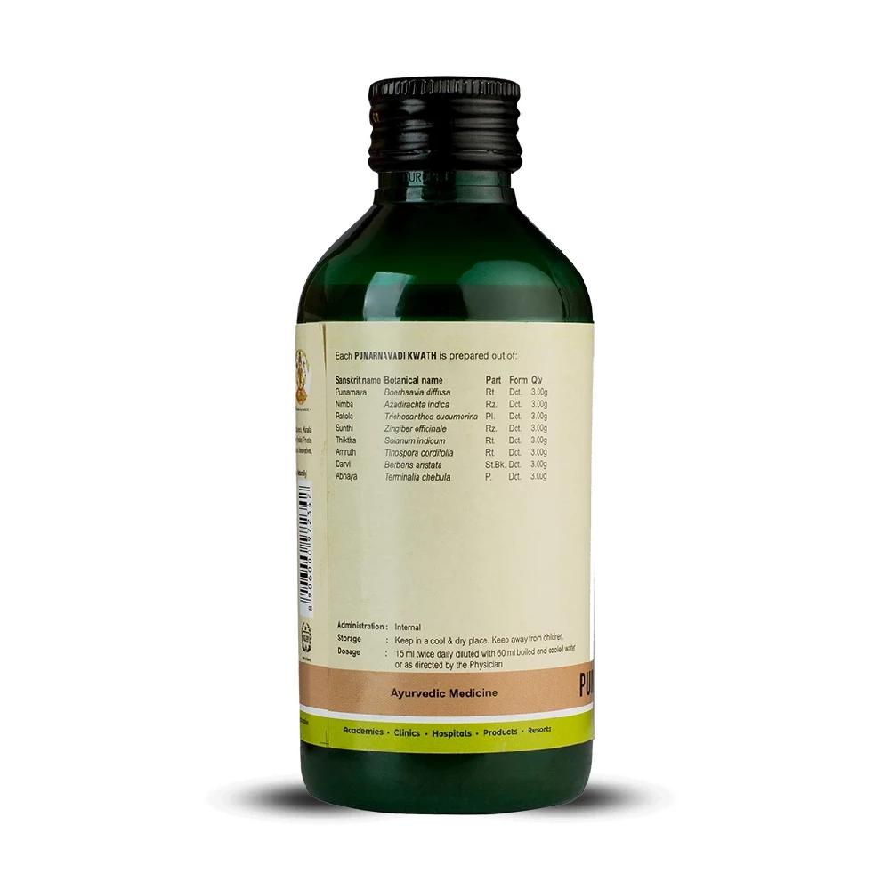 Kerala Ayurveda Punarnavadi Kwath Syrup, 200 ml-2.webp